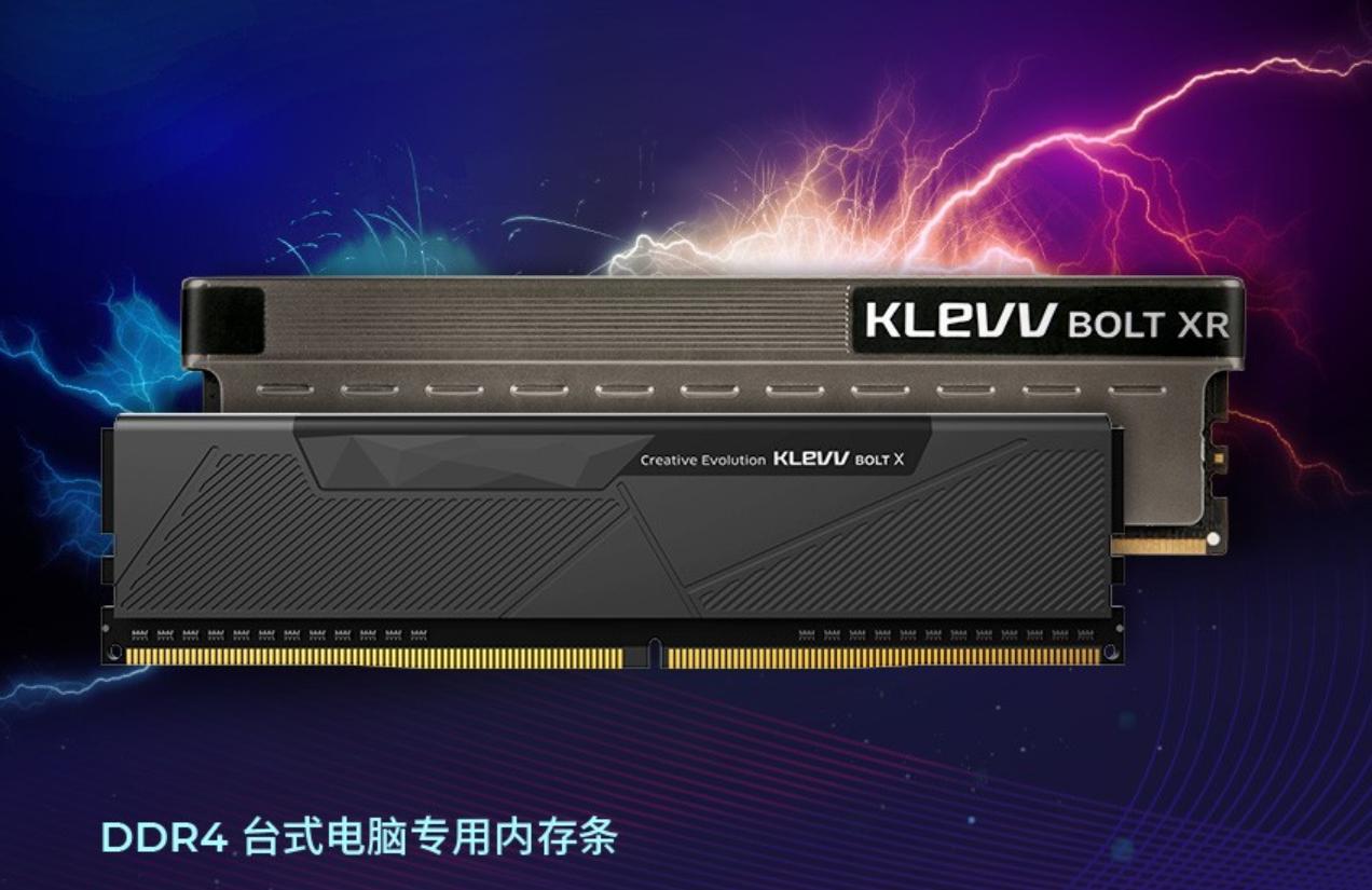 12490b760内存超频,台式机内存超频怎么做