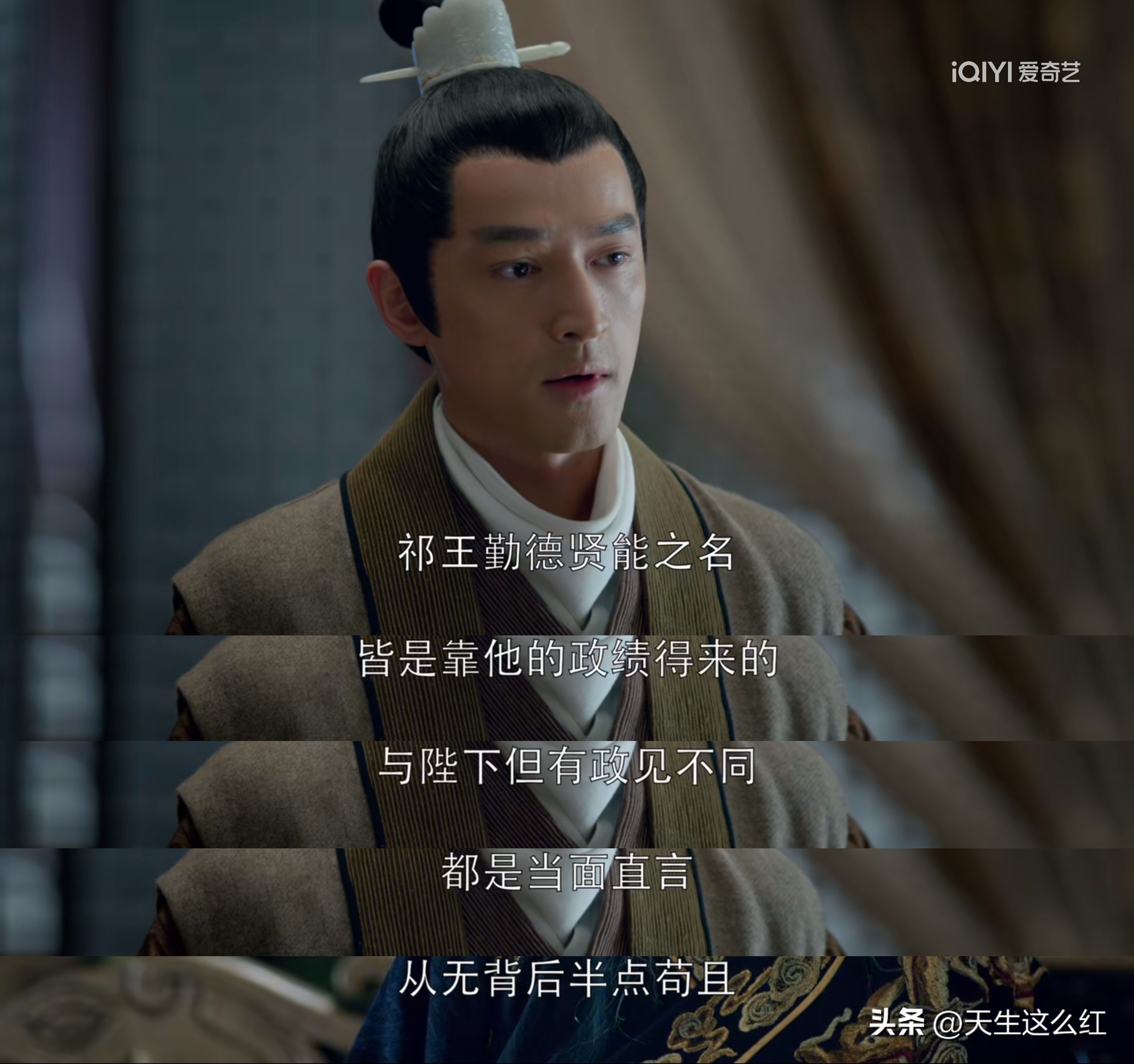 琅琊榜到底好在哪,琅琊榜到底哪里好