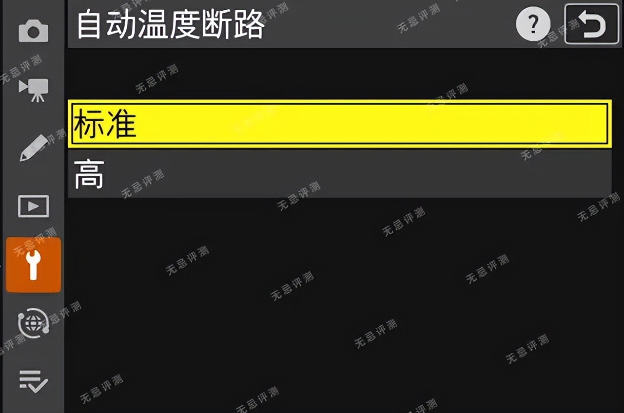 抛开价格因素尼康Z9和Z8如何选,尼康z8为什么比z9便宜