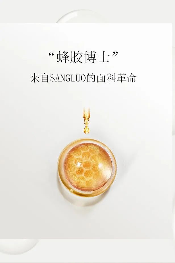 中国面料在巴黎|华佳丝绸：携“真丝黑科技”开启法国时间