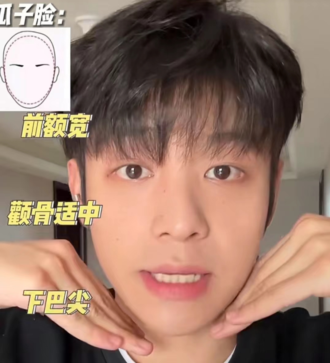 男人烫什么发型好看,40岁男人最好发型