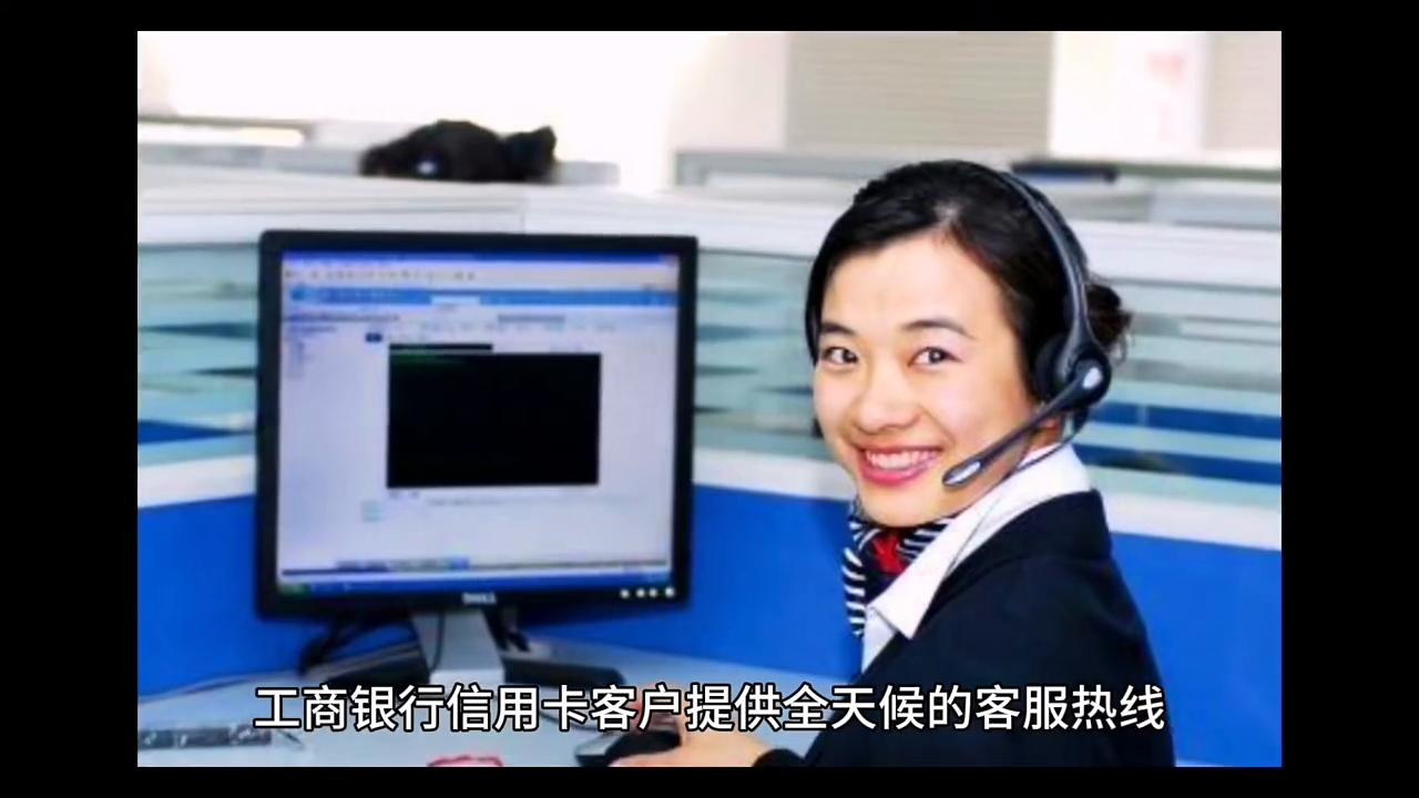 招商银行信用卡和工商银行信用卡,农业银行信用卡和工商银行信用卡