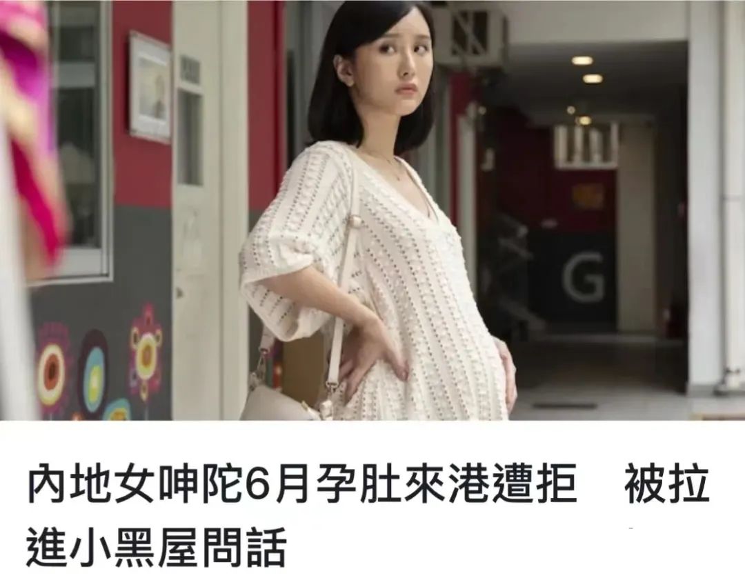 小孩如何获得香港身份 (在香港读博士如何获得香港身份)
