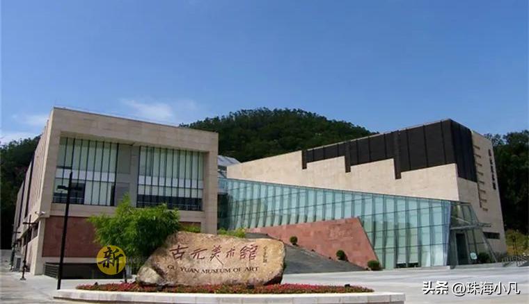 珠海市体育馆建设,珠海2024年重大项目总投资