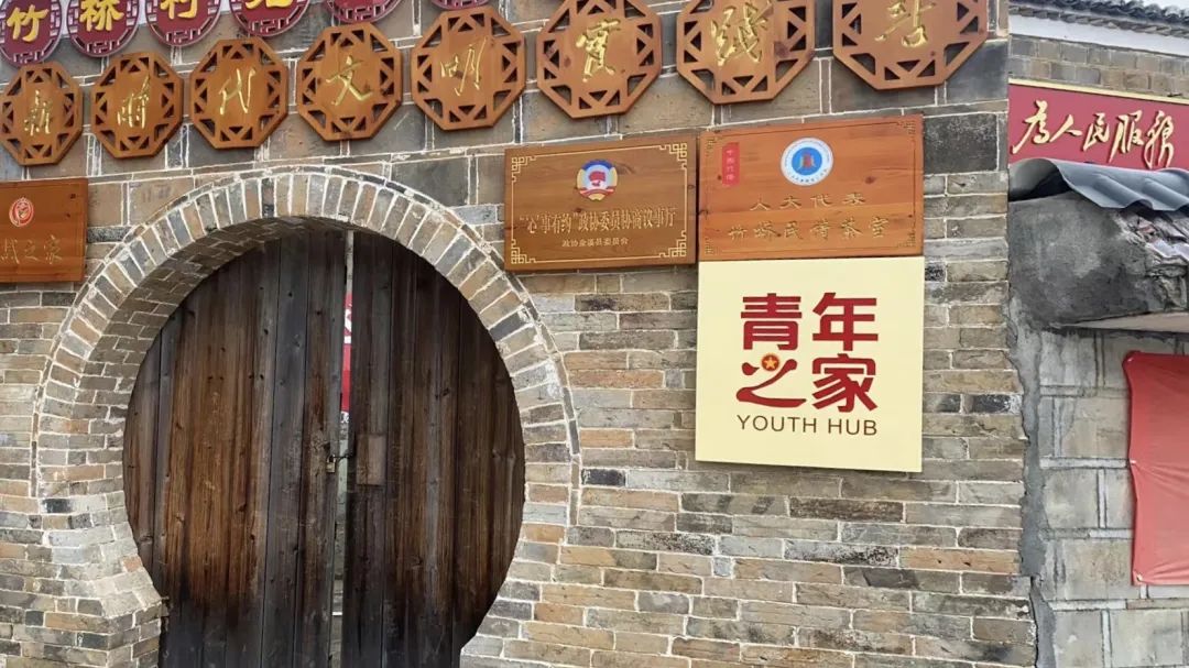 共青团改革三转主要指,共青团县域改革工作措施