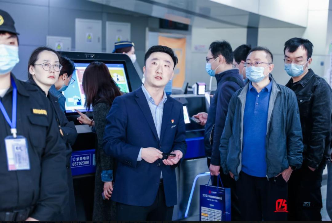 中国智慧轨道交通大会,天津中国智能大会日程