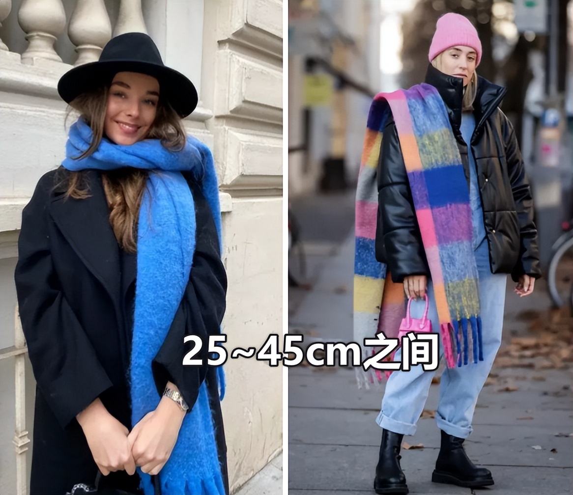 今年围巾流行款,今年冬天流行好看的围巾