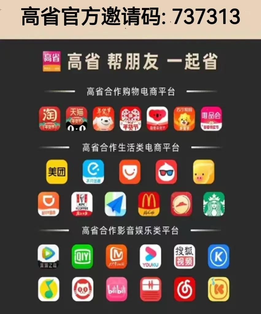 哪个品牌的投影仪好商用,家用投影仪什么品牌比较好又实惠