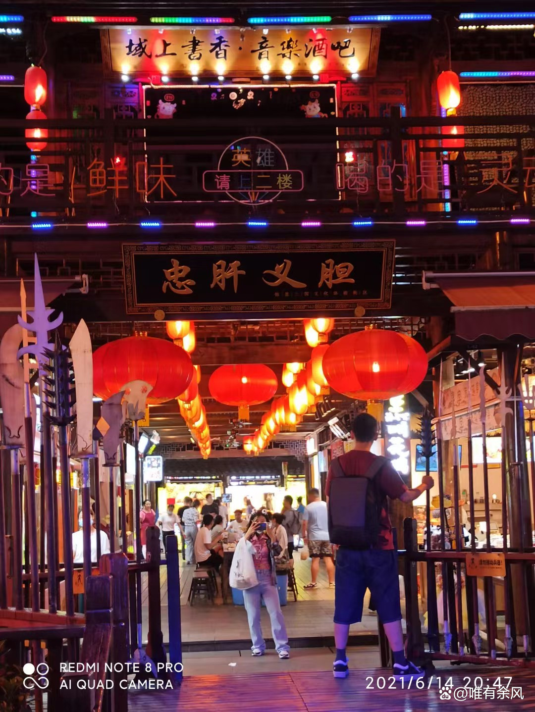 成都免费耍雪36个景点,成都周边看花景点推荐免费