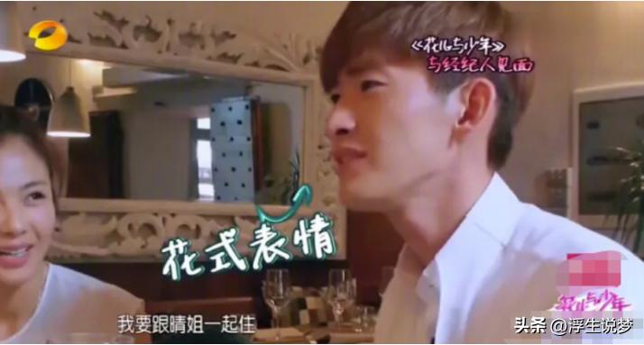 华语乐坛永远的神不觉得丢脸吗,华语乐坛各个时代的神