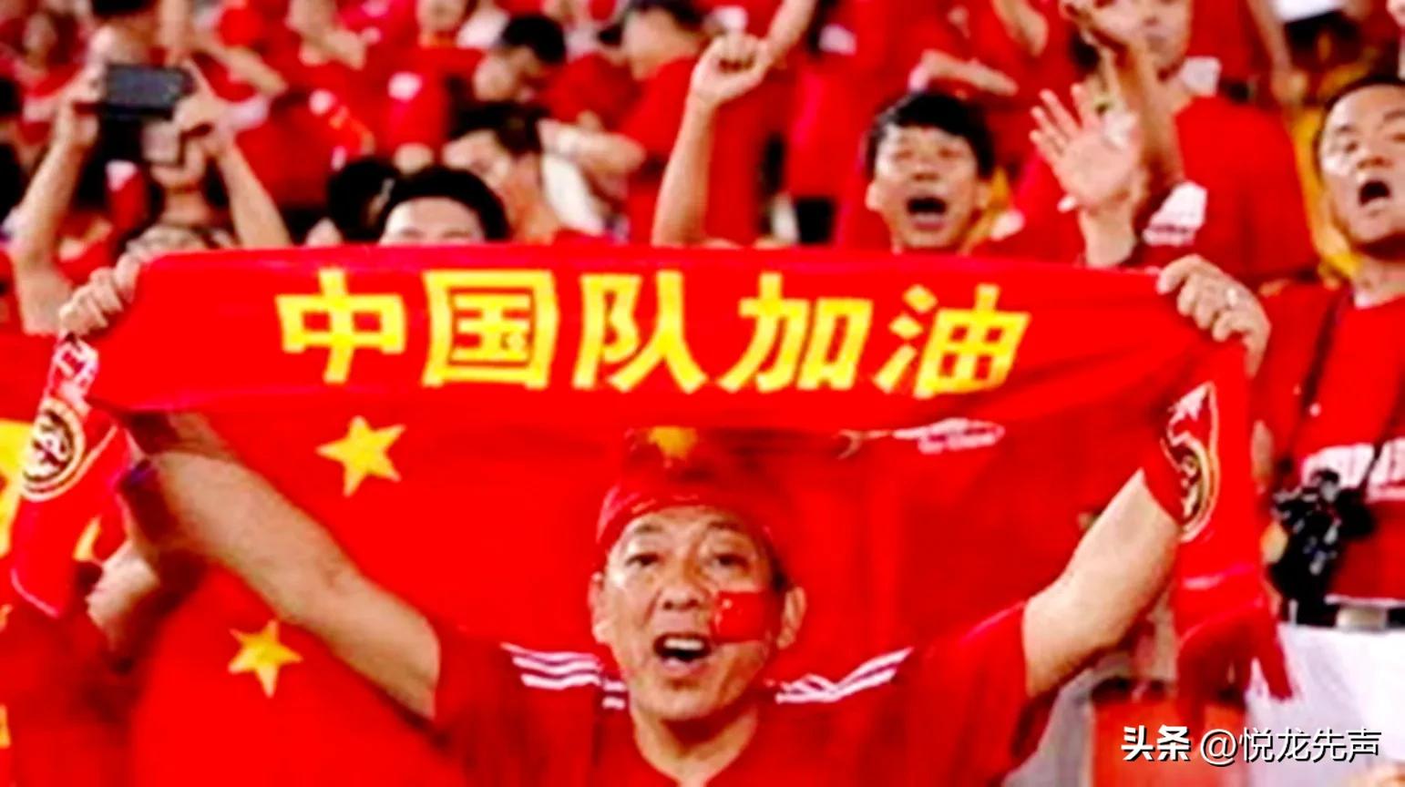 中国队如何能进世界杯,中国足球何时成功跻身世界杯赛场