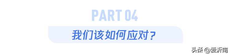 预防夏天中暑最好的方法,持续高温八招教您预防中暑