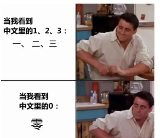 老外教学汉语,老外教人学汉语