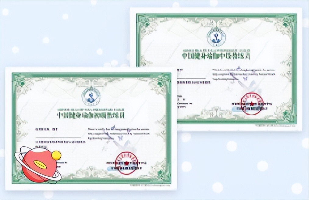 ryt200的瑜伽教练证书含金量,亚太国际瑜伽教练证书查询