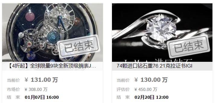 闲鱼捡漏怎样不被坑,新手玩闲鱼千万别把闲鱼想得太难