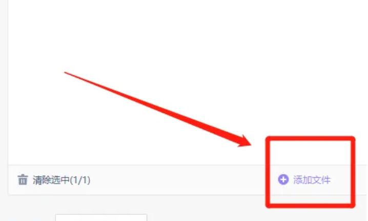 pdf怎么转换成不可编辑的,PDF如何转换成PPT