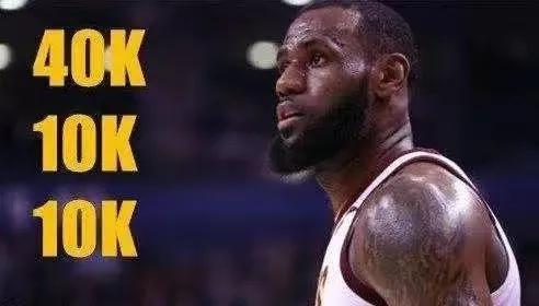 一山不容二虎：2003年詹姆斯即将出道江湖，乔丹只能被迫选择退役