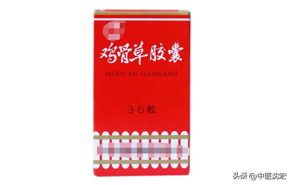 肝不好喝什么药养肝护肝,肝不好护肝的药品