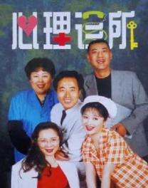 把戏子捧上天，四年赔光63亿，华谊兄弟大裁员背后，是娱圈的悲哀