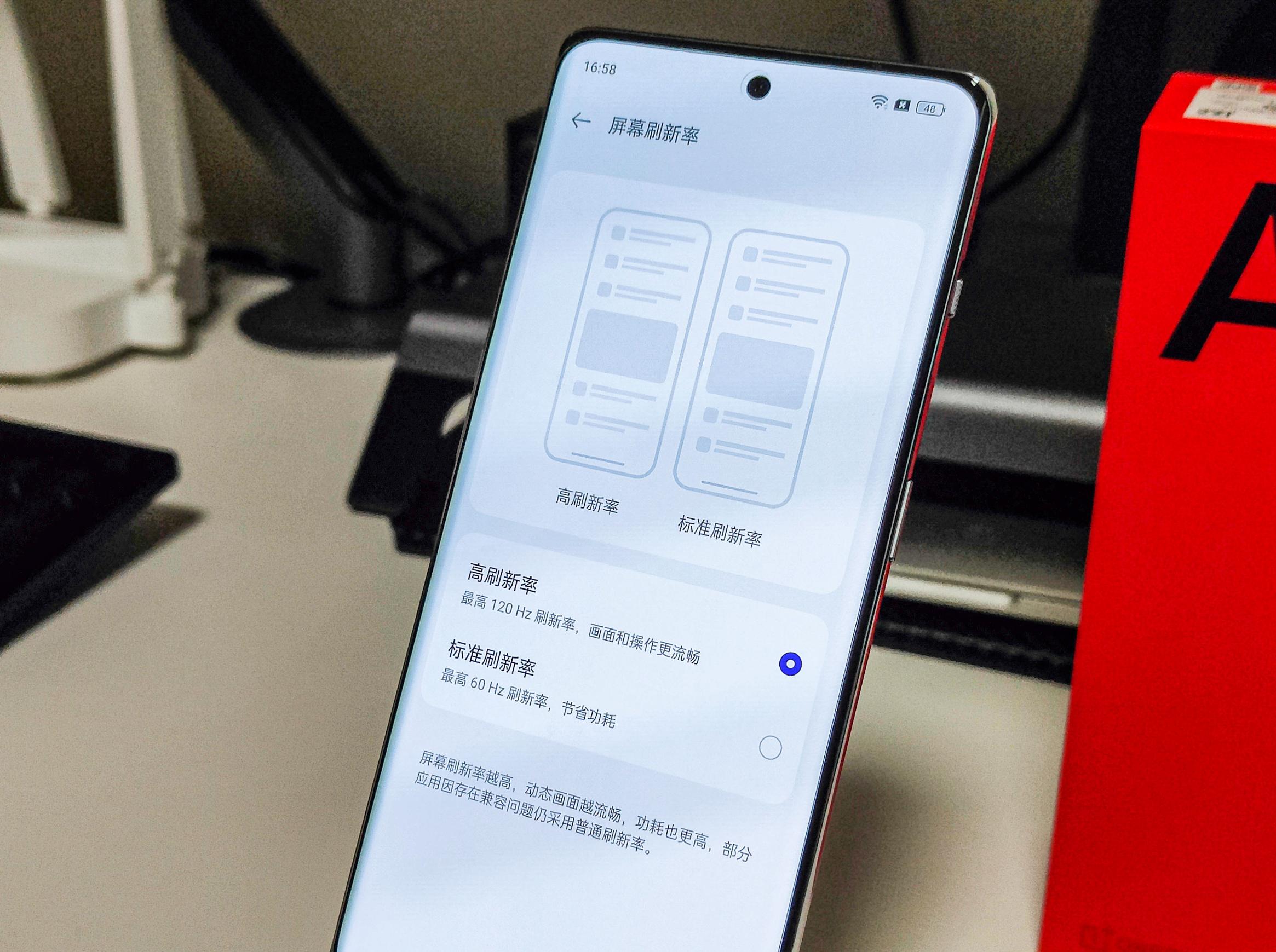 可能性价比最高的5g手机,现在值得购买的高性价比手机一加