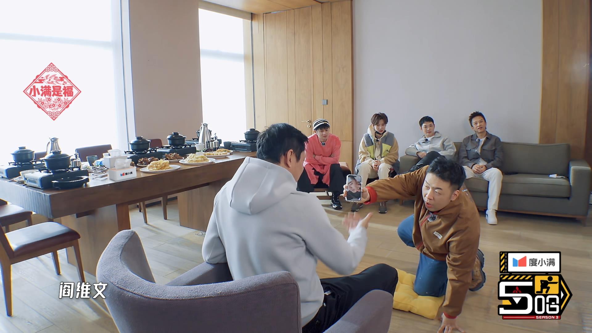 阳了的陈赫被“玩”出花儿,《5哈》到底是什么“鬼才”综艺