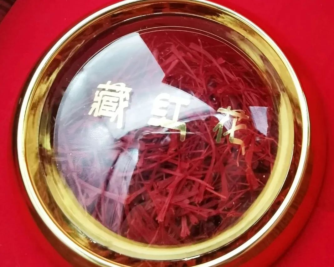 武则天养颜有术,武则天养颜的草药