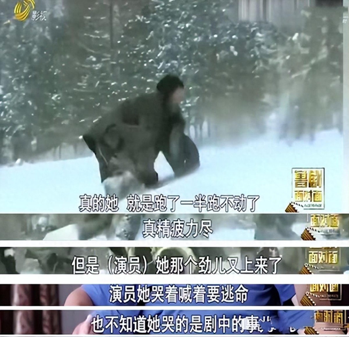 小宋佳：靠“吊带”上位，与已婚名导同居，42岁的她活的又酷又飒