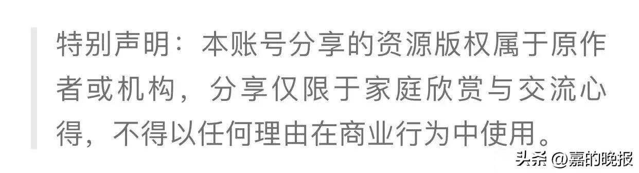 温瑞安群侠传2解读,温瑞安群侠传2