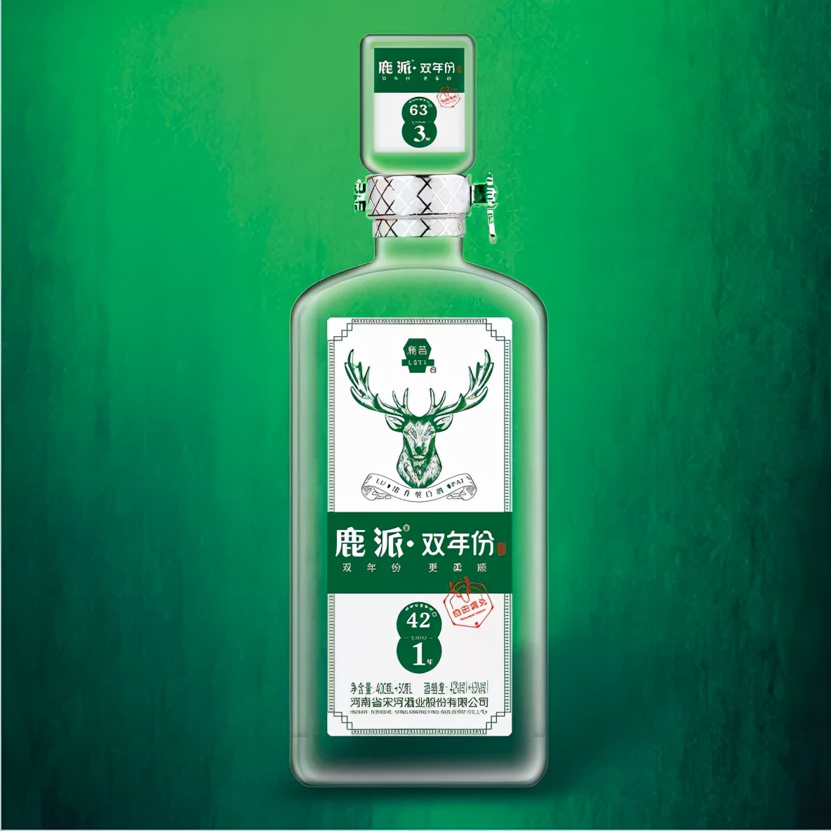 书写荣耀，实至名归：宋河酒业以三项产品大奖出彩中原