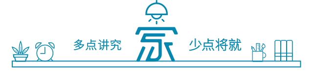 厨房双水槽能换单水槽吗,厨房双水槽变单槽方法