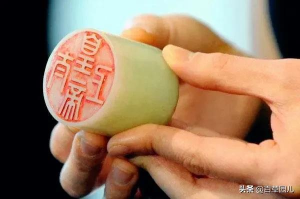 中国藏家72万欧元拍得乾隆玉玺,中国收藏家捐献文物