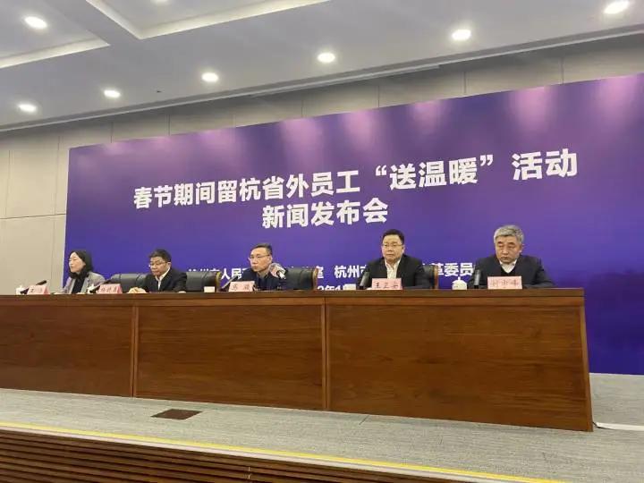 杭州对应届毕业生来杭的最新政策,杭州在杭大红包申报流程