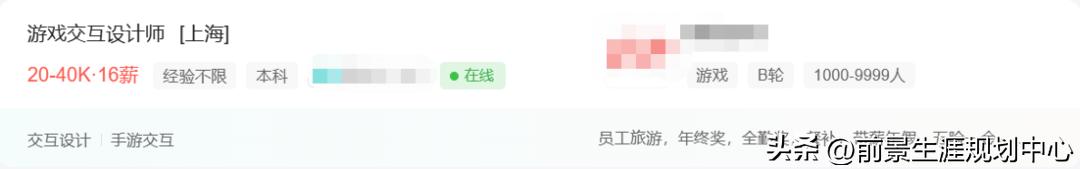 未来就业前景好工资高的专业,前景好易找工作的专业有哪些