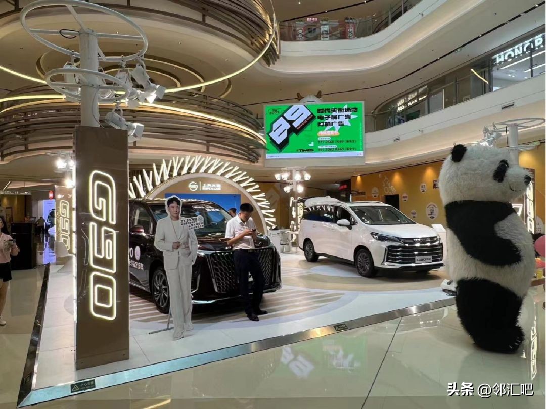 维他奶、怡宝、百事可乐...丨七月快闪店精选案例来啦！