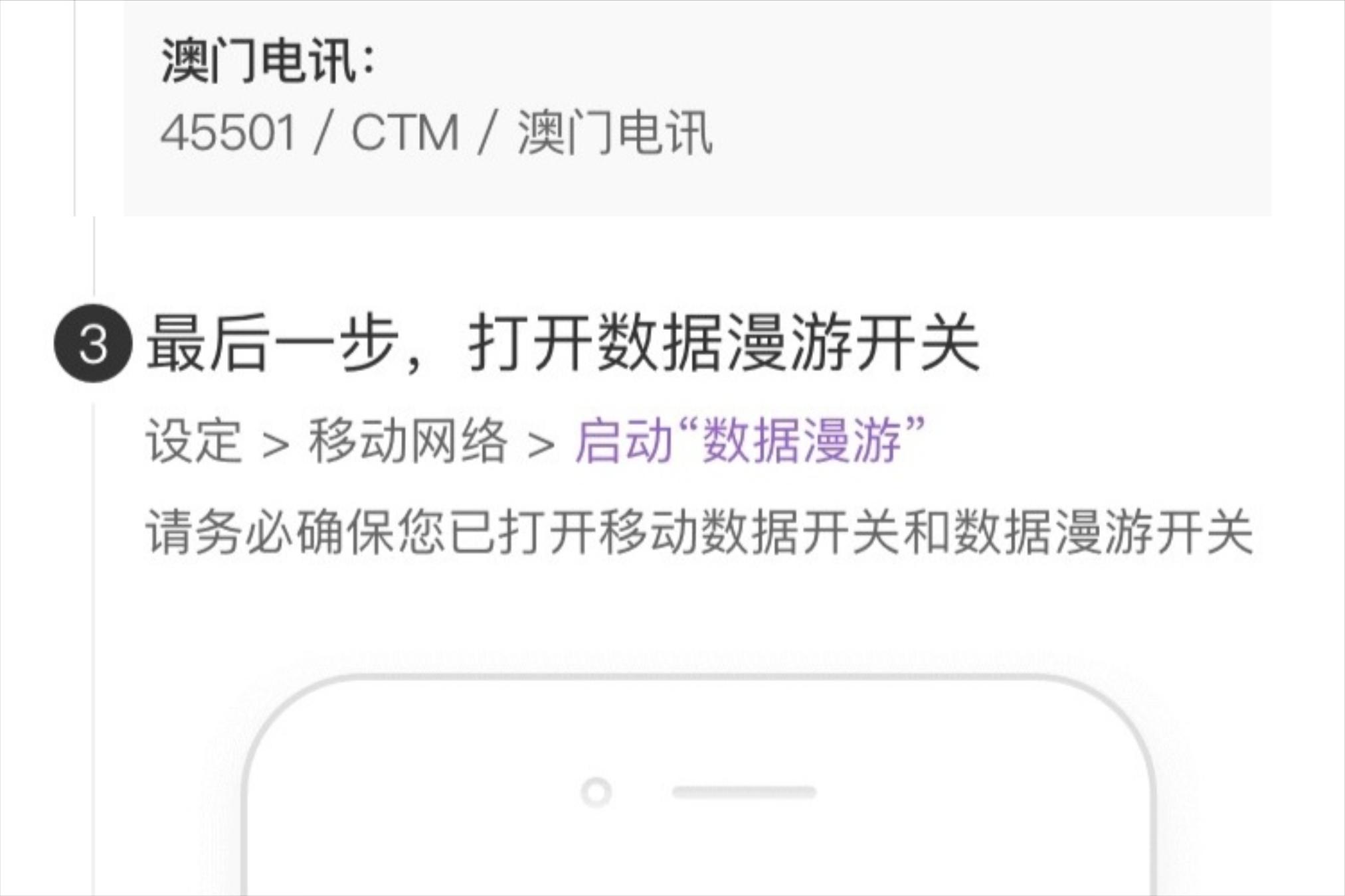 情侣去澳门旅游,和闺蜜去澳门旅游