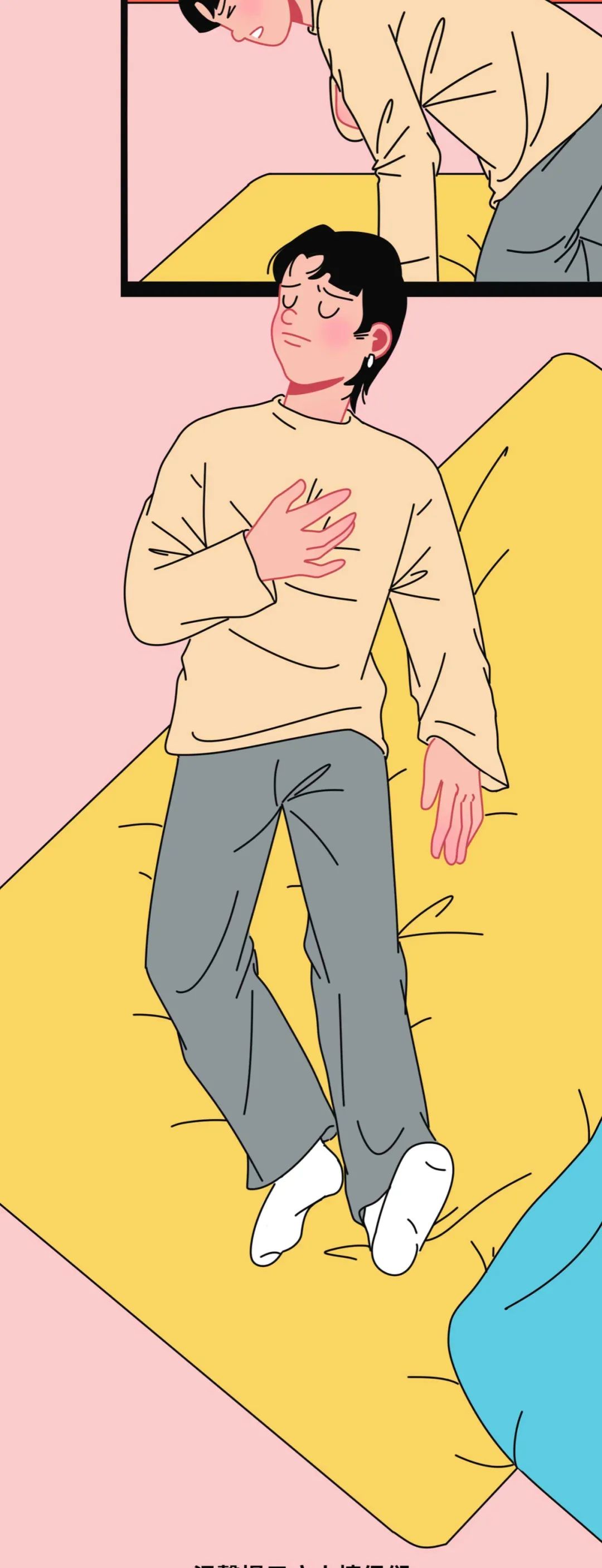 男女之间亲吻会有什么后果,男女亲吻暧昧的危害