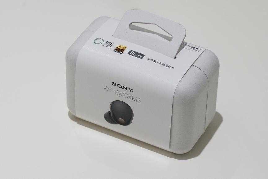 索尼wf1000xm5怎么设置降噪级别,索尼wf1000xm5降噪豆耳蜗测试