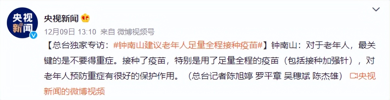 如何缓解新冠焦虑,新冠疫情期间极度焦虑怎么办