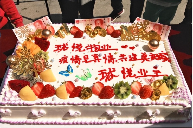 疫情封园37天，碧桂园珑悦业主没有委屈只有感谢