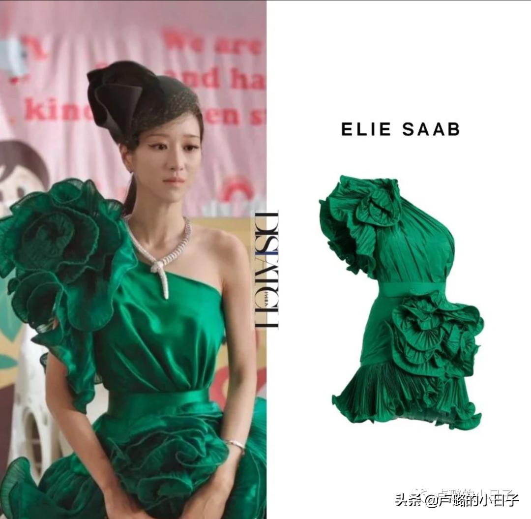 小三复仇勾搭总统女婿，除剧情，女主财阀级别的穿搭也值得一看