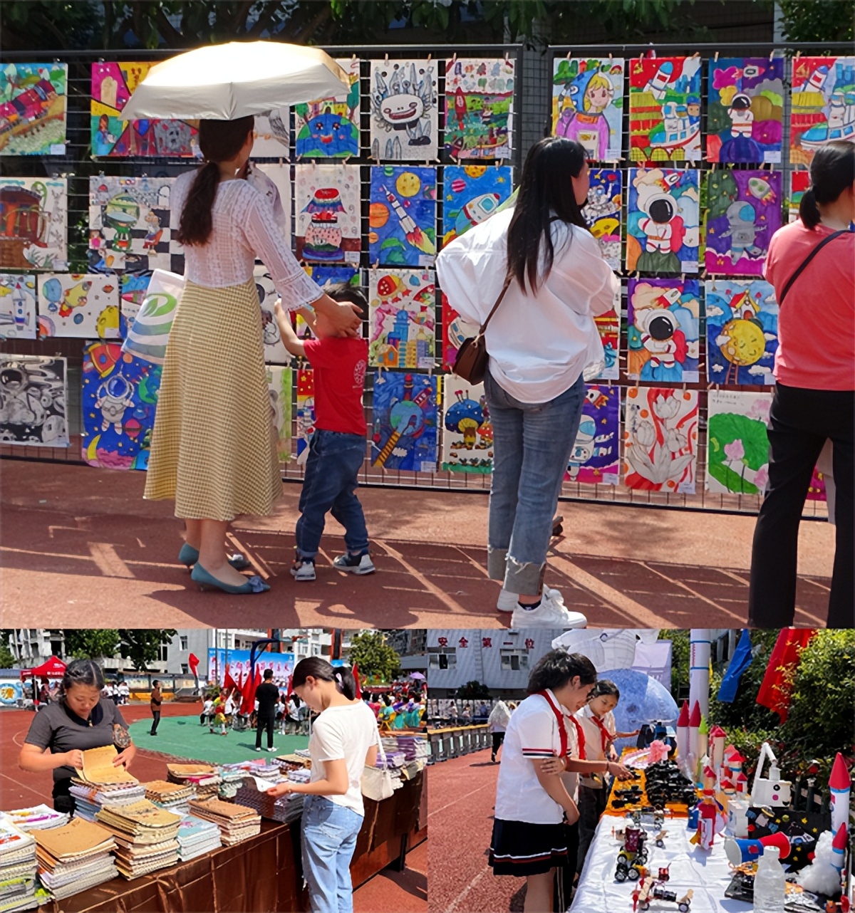 巴州区清江小学开展第二届五月鲜花艺术节暨课后服务成果展示活动
