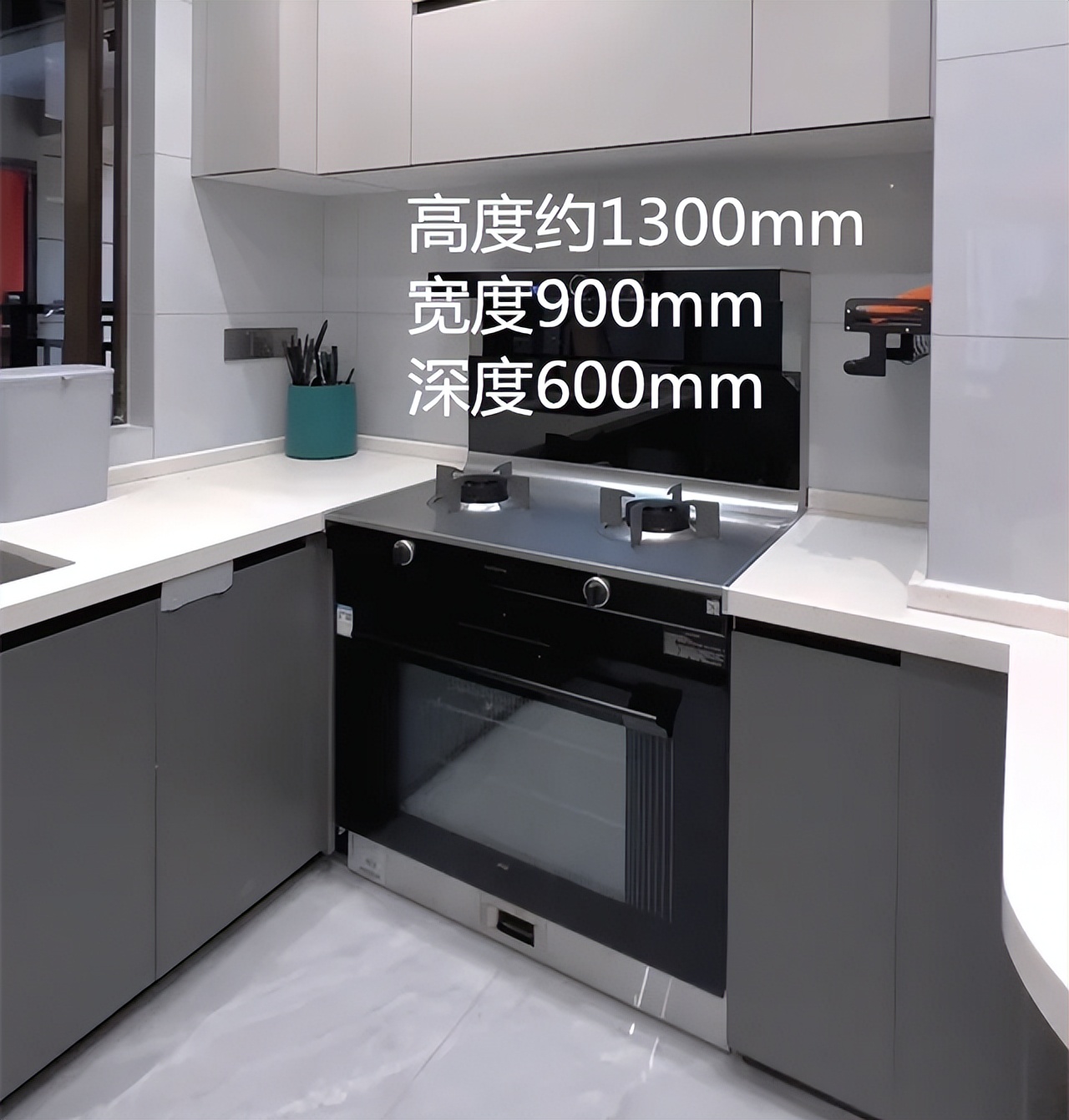 家庭装修水电位置高度尺寸,装修哪些电器的尺寸需要提前知道