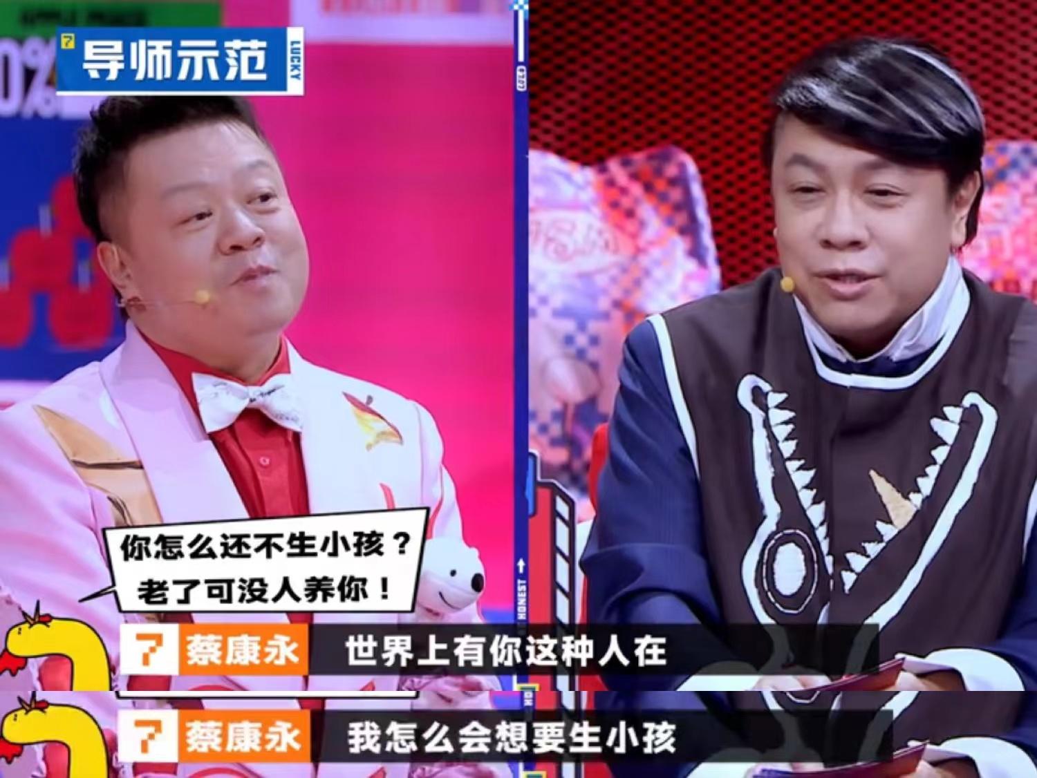 女人不生小孩还能要吗,当女性不能怀孕是怎样的心情