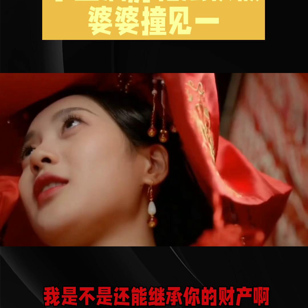 长视频怎么用手机剪辑成短视频,电视剧怎么用手机剪辑成短视频