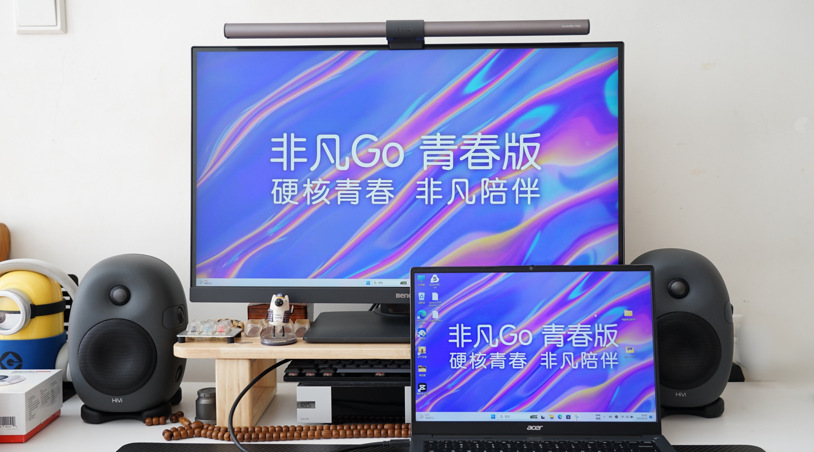 大学生选购笔记本电脑,4000预算够吗?非凡Go青春版够不?实测回答