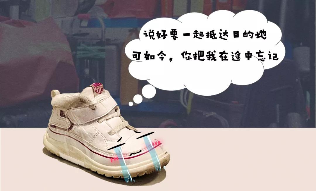 怎么找回遗失物品,遗失物品找回的方法