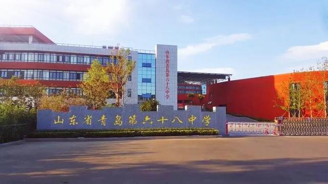 青岛一模分数线2022,青岛一模2022分数线