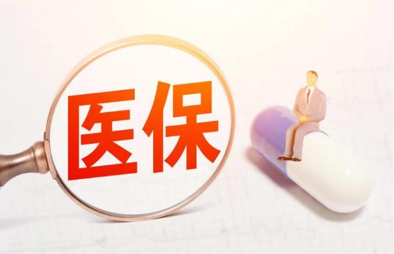 得了绝症怎么使用爱心筹款平台,爱心众筹筹款平台