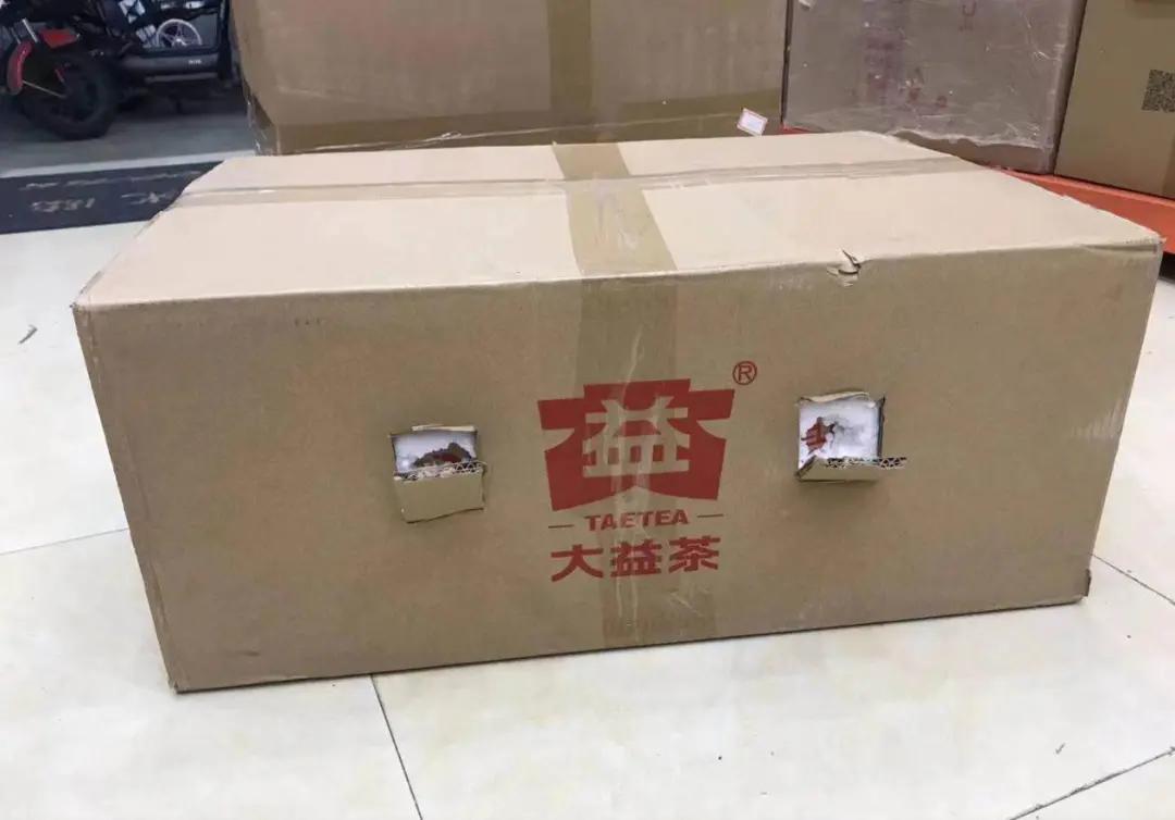 日交易量一亿以内,茅台和大益