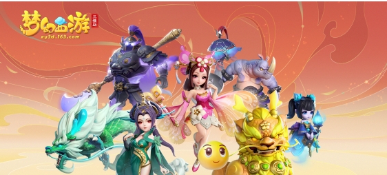 梦幻西游手游怎么样才能不用排队,梦幻西游排队进不去解决方法